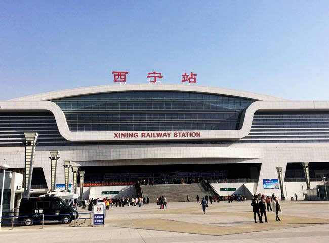陵川西宁高铁站