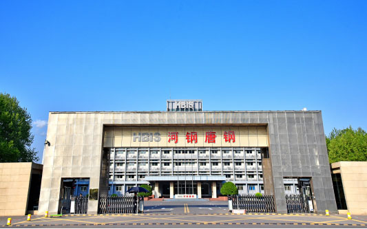 陵川河北唐山钢铁集团